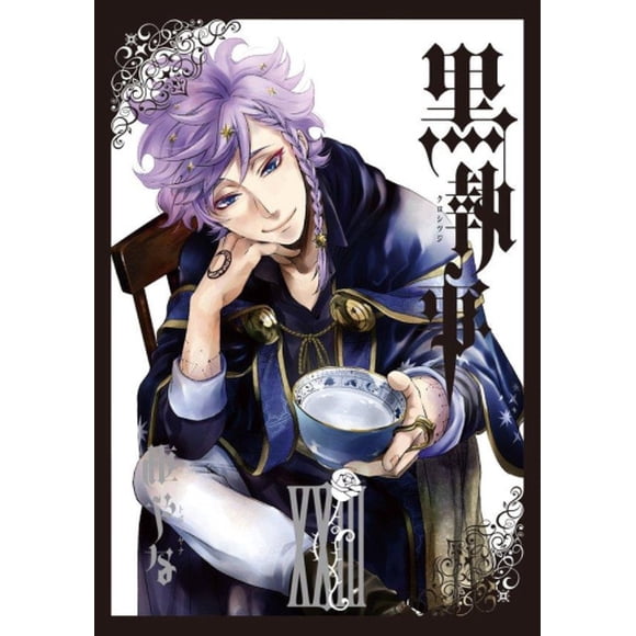 Black Butler, Volume 23
