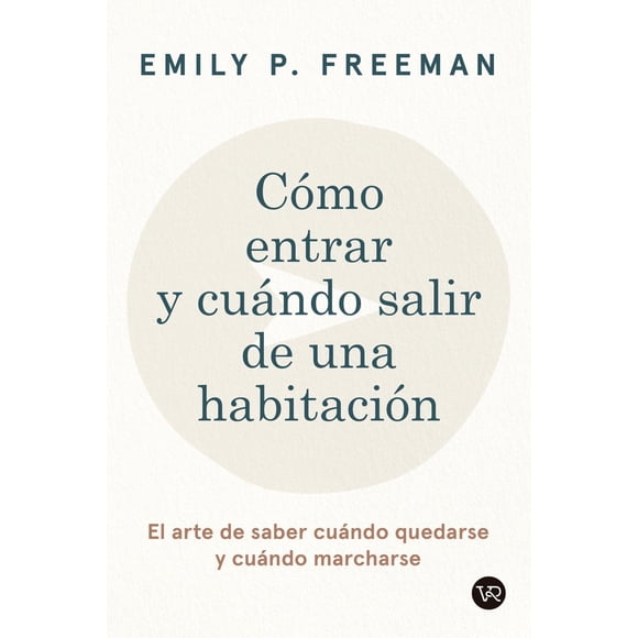 Cómo entrar y cuándo salir de una habitación