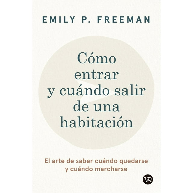 Cómo entrar y cuándo salir de una habitación
