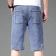 thumbnail image 3 of pstuiky Pantalones cortos para hombre, Pantalones cortos vaqueros de bolsillo cómodos e informales de verano para hombre Pantalones cortos de entrenamiento, 3 of 4