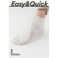 thumbnail image 3 of INNISFREEFOOTMASK - FRENCH, 3 of 7