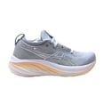 thumbnail image 2 of ASICS Men's Gel-Nimbus 26 Running Shoes, 2 of 12