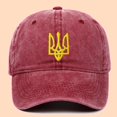 thumbnail image 2 of Retro Ukraine Hat for Women Men Vintage Washed Denim Baseball Caps, 2 of 4