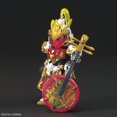 thumbnail image 4 of Figura de acción Bandai Hobby SD Gundam Sangoku Soketsuden #31, 4 of 8