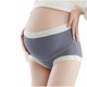 thumbnail image 2 of Neewe Women's Cotton Maternity High Waist Underwear Pregnancy Soft Seamless Maternity Underwear Over Bump, 2 of 7