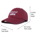thumbnail image 3 of DALIX Volleyball Mom Premium Cotton Cap Womens Hats for Mom in Maroon, 3 of 7