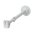 thumbnail image 2 of S SERENABLE Security Camera Bracket Easy to Install Adjustable Holder Wall Mount Bracket 30cm to 60cm, 2 of 9