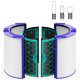 thumbnail image 1 of Filtro de repuesto iSingo TP04 para purificador de aire Dyson, 1 of 9