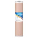 thumbnail image 1 of Filtro de Agua PUREPLUS CTO20BB-KDF 20x4.5 5 Micras 1 Unidad, 1 of 9