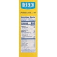 thumbnail image 2 of De Cecco Pasta Lisce Penne No. 40, 16 oz – Contains Wheat, May Contain Soy, 2 of 12