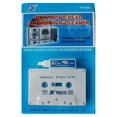 thumbnail image 4 of Wet Type Cassette Tape Head Cleaner Demagnetizer Kits Deck Audio Players, 4 of 5