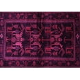 thumbnail image 1 of Ahgly Company Indoor Rectangle Animal Pink Traditional Area Rugs, 6' x 9', 1 of 4