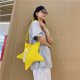 thumbnail image 5 of Bolsa De Hombro Bolso de hombro de estrella Bolso de viaje de lona Bolso bandolera de gran capacidad con borlas (Amarillo), 5 of 8