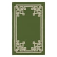 thumbnail image 1 of Surya Alameda 8' x 11' Hand Woven Wool Rug in Green, 1 of 4
