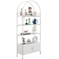 thumbnail image 1 of HOMCOM 4-Tier Shelving Unit with Cabinet for Living Room, Office, White, 1 of 10