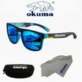 thumbnail image 3 of Okuma polarized sunglasses UV400 for men and women outdoor hunting, fishing, driving bicycles, sunglasses optional box, 3 of 10