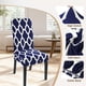 thumbnail image 3 of Fundas para Sillas de Comedor SearchI Spandex Elásticas Azul Marino Juego de 4, 3 of 7