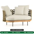 thumbnail image 1 of Outdoor sofa, curved single person balcony, solid wood designer, outdoor villa, rattan chair furniture My Lux Decor Round, 1 of 28