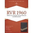 thumbnail image 2 of RVR 1960 Biblia Letra Grande Tamaño Manual con Referencias, marrón/tostado/bronceado símil piel (Hardcover), 2 of 2