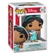 thumbnail image 1 of Figura Coleccionable Funko Pop Disney Princesas Holiday Jasmine 1 Pieza, 1 of 4