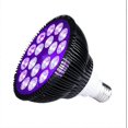 thumbnail image 1 of Water Grass Lamp Fish Tank Lamp Sea Tank Lamp Pool Lamp, 1 of 3