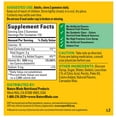 thumbnail image 5 of Nature Made B12 Extra Strength Gummies, 220 Count, 5 of 5