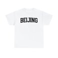 thumbnail image 1 of 22Gifts Beijing China Local Moving Away Shirt, Gifts, Tshirt, 1 of 12