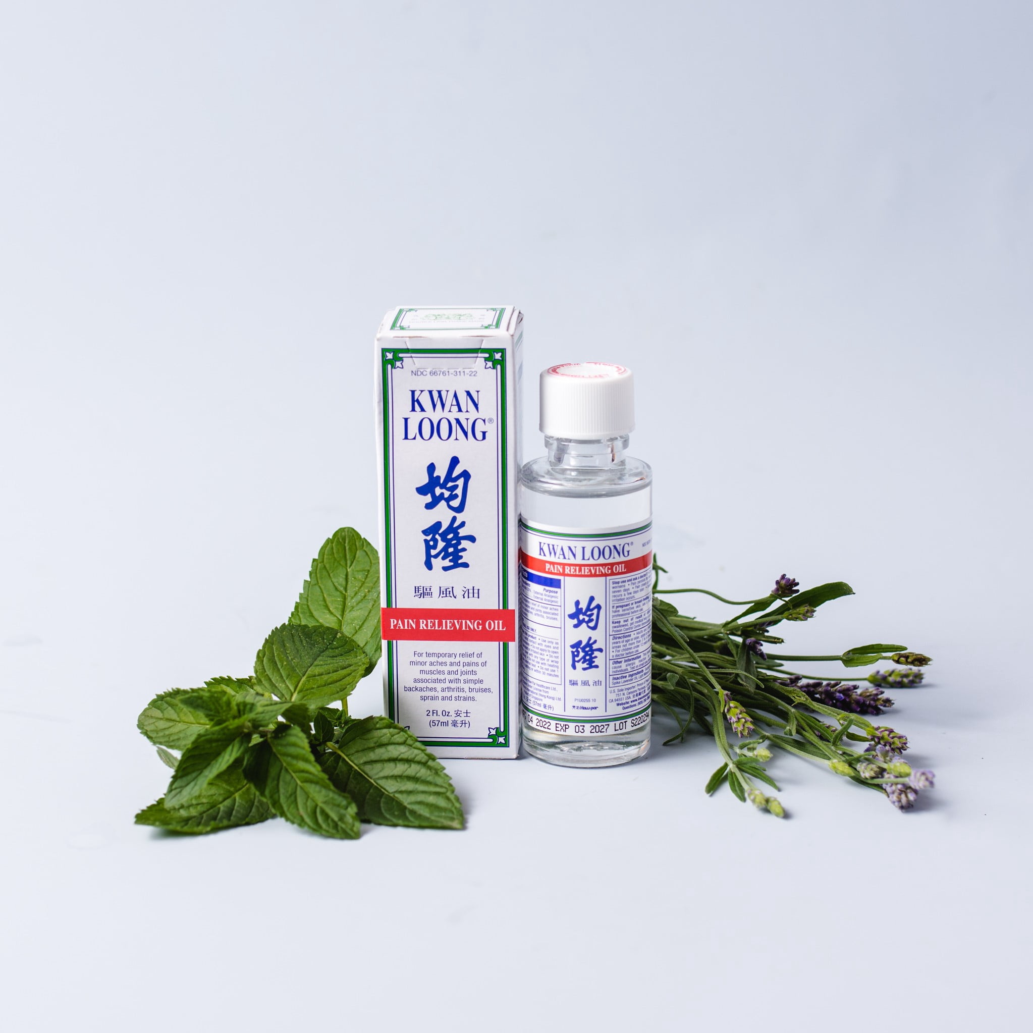 Kwan Loong Pain Relieving Aromatic Oil, 2 fl oz