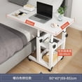 thumbnail image 3 of Movable Computer Table Living Room Bedroom Leisure Side Laptop Desk Table Household Lifting Space Saving Table Home Furniture My Lux Decor Round, 3 of 11