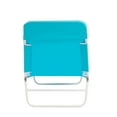 Mainstays folding adjustable back fabric beach lounger turquoise blue