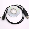thumbnail image 1 of Opolski USB Programming Cable CD Driver Software for Baofeng UV 5RA 5RE 5R + Plus, 1 of 7