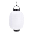 thumbnail image 1 of Outdoor Lantern Traditional Lanterns Ramen Lantern Japanese Lantern Lights Japanese Style Paper Lantern, 1 of 2