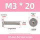 thumbnail image 1 of Tornillos Torx de cabeza plana grande de acero inoxidable 304 Tornillos Torx de cabeza plana CM M2M2.5M3M4M5M6, 1 of 6