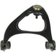thumbnail image 3 of Dorman 521-623 Rear Left Upper Rearward Suspension Control Arm and Ball Joint Assembly for Specific Toyota Models Fits select: 1989-1992 TOYOTA CRESSIDA, 3 of 4