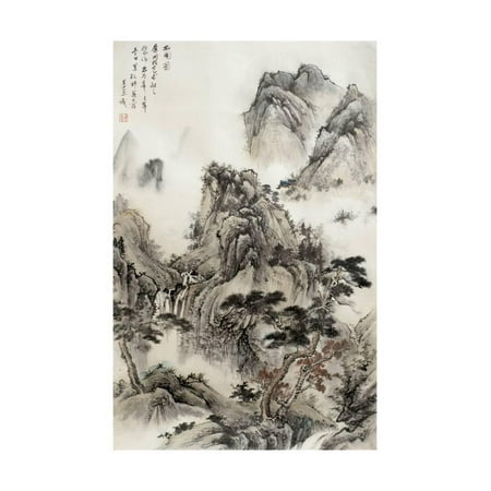 Mountains in West Garden, China Print Wall Art By Yongsun (Best Mountains In China)