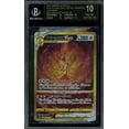 thumbnail image 4 of 2025 Hit Parade Gaming Ultra Premium Bump in the Night Edition Series 1 Hobby Box, 4 of 12