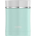 thumbnail image 1 of Thermos Sipp™ Stainless Steel Food Jar - 16 oz. - Matte Turquoise, 1 of 2