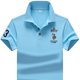thumbnail image 4 of Camiseta para hombre, camiseta bordada con gráfico para hombre, camiseta con cuello, polos amarillos, ropa elegante para hombre, ropa cómoda y barata, 4 of 5