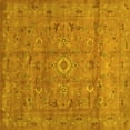 thumbnail image 1 of Ahgly Company Machine Washable Indoor Square Abstract Yellow Contemporary Area Rugs, 3' Square, 1 of 4