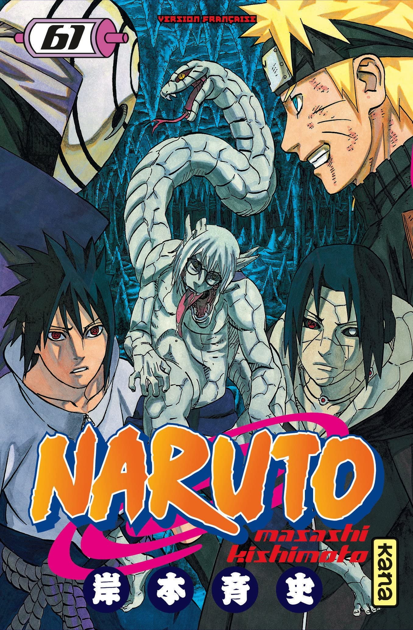 NARUTO マンガ Naruto, Vol. 22, (Paperback) - Walmart.com