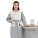 thumbnail image 1 of PIX-LINK Delantal de cocina de algodón a cuadros con capucha de manga larga con capucha para mujeres coreanas para adultos monos protectores de trabajo PIX-LINK 1, 1 of 2