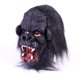 thumbnail image 2 of Disfraces de Halloween 2024 Máscara de mono gorila de Halloween accesorios de actuación para fiesta de mascarada Máscara con cabeza de animal de King Kong, 2 of 5