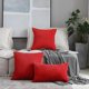 thumbnail image 3 of Red Christmas Pillows Decorative Throw Pillows Covers for Couch Bench Striped Velvet Accent Pillow Covers, 16 x 16 inch, 40x40cm, Set of 2, 3 of 5