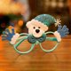 thumbnail image 1 of Xihbxyly Gafas Navideñas Sin Montura con Diseño de Gorro de Papá Noel, Montura Divertida con Astas, Estilo Único para Fiestas, Decoración Navideña, Perfectas para Fiestas Navideñas, Tamaño de 5.5 Pul, 1 of 3
