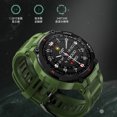 thumbnail image 3 of Montre Intelligente, 3 of 5