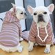 thumbnail image 1 of Rayas Primavera/Verano Nueva Moda Sudadera Con Capucha Perro/Gato Ropa Gao Jinjia unisex, 1 of 2