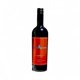 thumbnail image 1 of Vino Tinto Cincorcho Red Blend 750 Ml Cincorcho Vino Tinto, 1 of 1