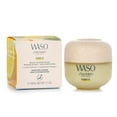 thumbnail image 3 of Mascarilla para dormir Shiseido Waso Yuzu-C Beauty Hydrating Brighten, 3 of 6