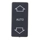 thumbnail image 2 of 6552.V0 6552V0 Power Window Single Switch for 106 1991-2003 405 1987-1996, 2 of 5