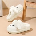 thumbnail image 2 of Talla EUR28-40 Zapatos casuales para el hogar para hombres y mujeres Lindas zapatillas de algodón cálidas y antideslizantes para padres e hijos, 2 of 5